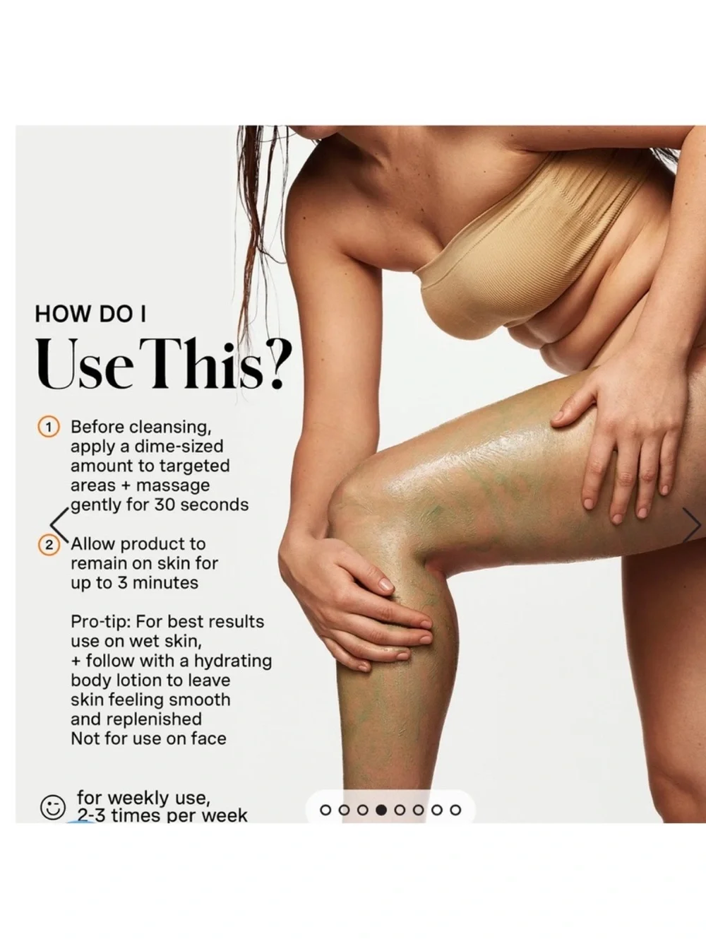 NEW Kate Somerville ExfoliKate™ Resurfacing Body Scrub $62